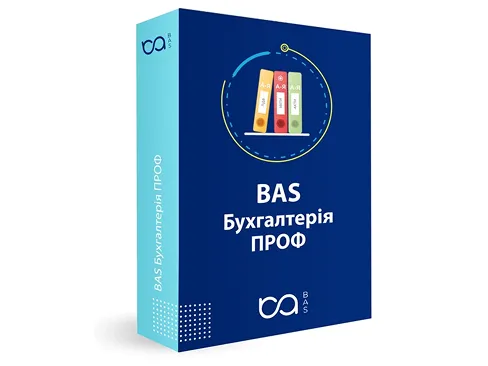 CONTO. Модуль «Формування SAF-T UA»